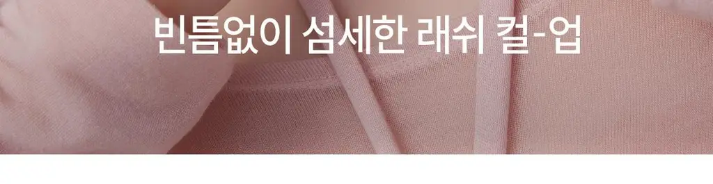 [NEW/리뉴얼] 뮤드 인스파이어 롱래쉬/볼륨 컬링 마스카라 4종 중 택1 상세페이지 11